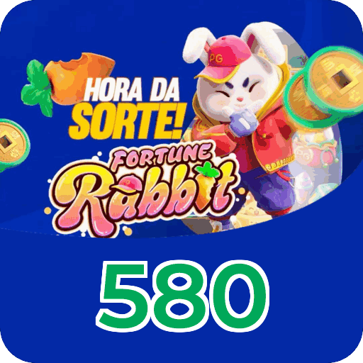 Performance 580